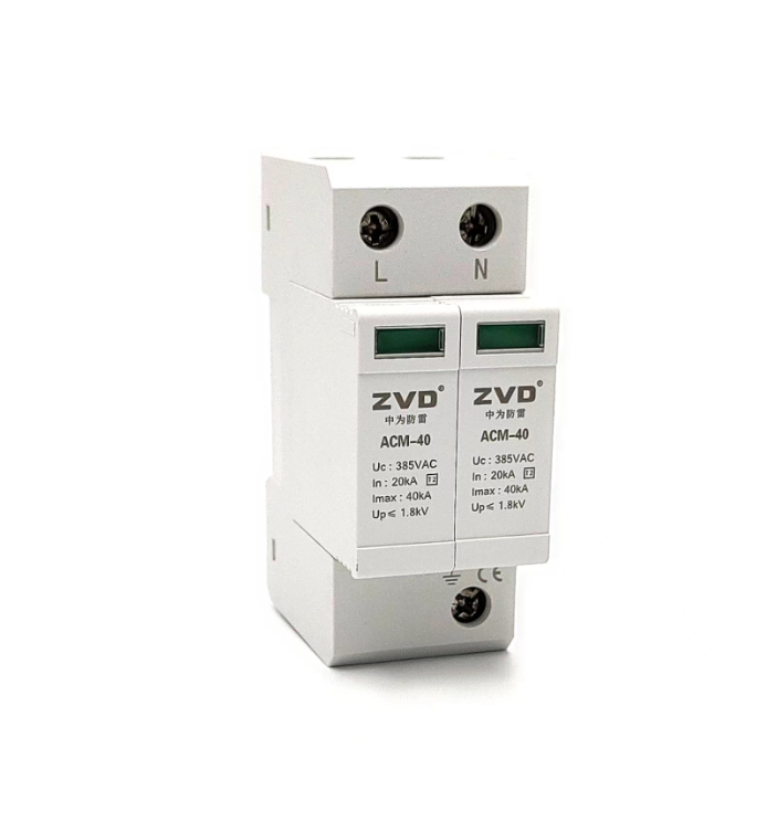 SPD4單相第二級限壓型電源防雷器(8/20us)過電壓