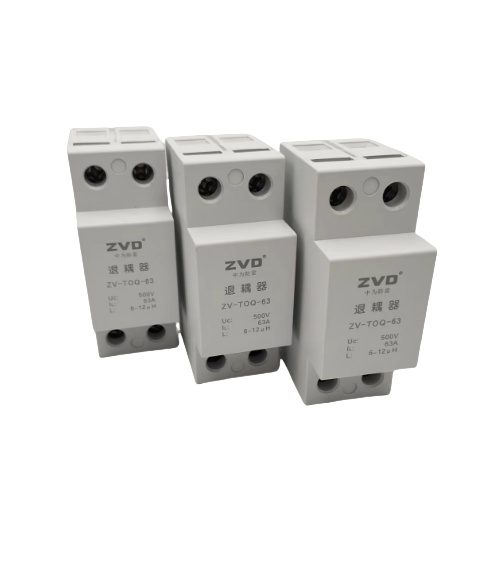 退耦器-防雷浪涌保護器二級聯(lián)動用退耦電感 32