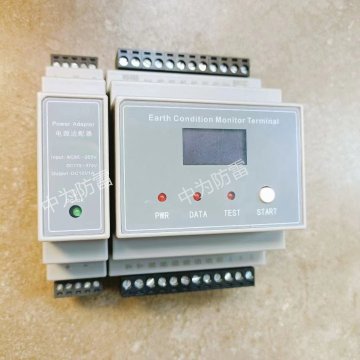 防靜電工作臺接地電阻在線檢測儀器、吊具接地檢測裝置設(shè)備、接地電阻終端監(jiān)