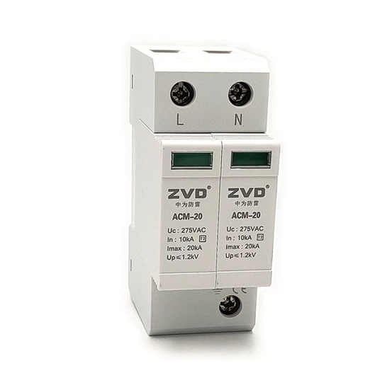 為什么ups輸出柜spd浪涌保護器應選用t2級產品？